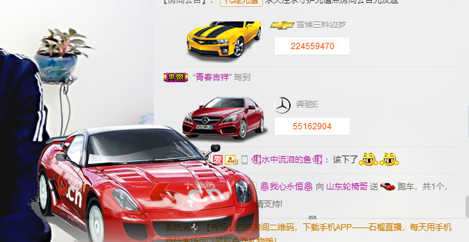 山东轮椅哥的图片
