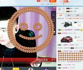 皇族、笨小孩主播照片