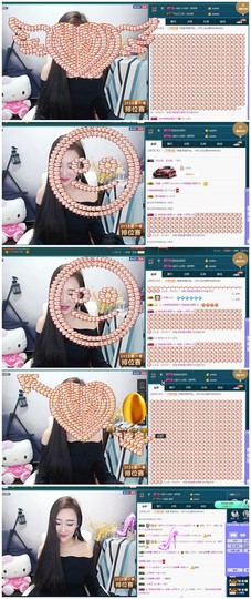 小呗电脑坏不定时播主播照片