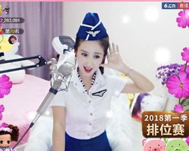 魅丽晴儿主播照片