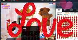 百变玲姐主播照片