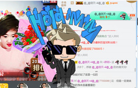 随缘小妞儿主播照片