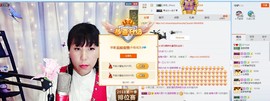 泪落成伤主播照片