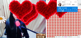 茉莉唱经典主播照片