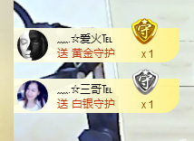 ╰✤大牧牧℡主播照片