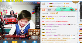 随缘小妞儿主播照片