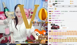 ღ柒小七ღ主播照片