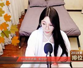 傅园慧.主播照片