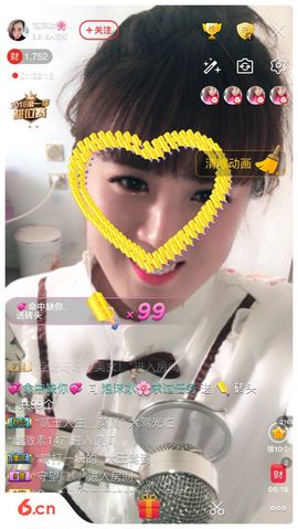 泡沫冰🌸求保护主播照片