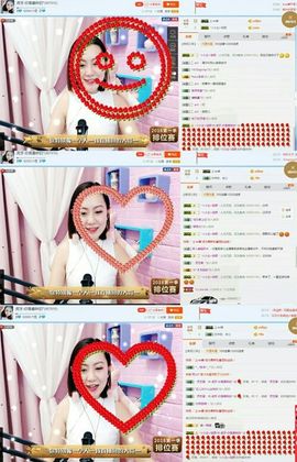 虎牙妹停播了主播照片