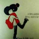 非伱莫属e的头像