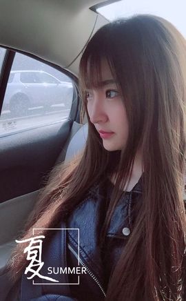 8191🎤夏小夏主播照片