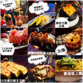 香港食好d主播照片