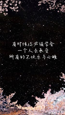 回不去了回不去了主播照片