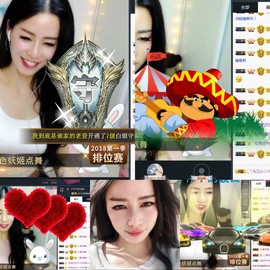偌璃啊！主播照片
