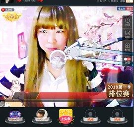 百变玲姐主播照片