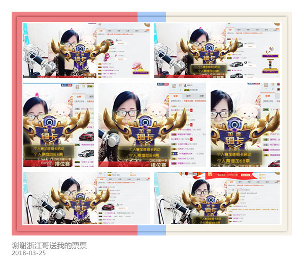 魅力女人唱民歌的图片