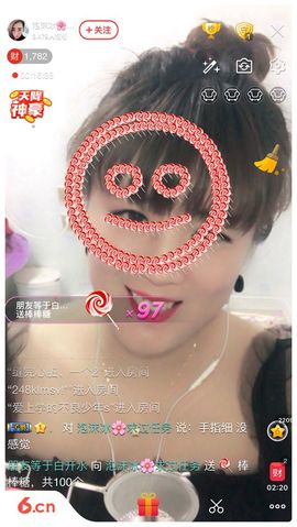 泡沫冰🌸求保护主播照片