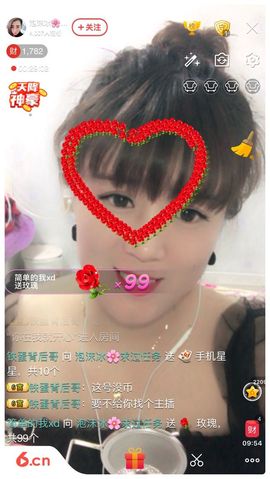泡沫冰🌸求保护主播照片