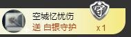 冰美感恩有你主播照片