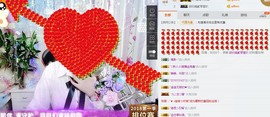 🍓❤欣儿主播照片