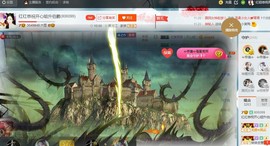 红姐👑求百元榜主播照片