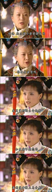 亮宝恭贺老大元始天尊主播照片