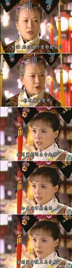 A亮宝主播照片