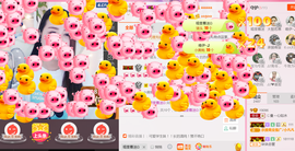 曼娜丽莎主播照片