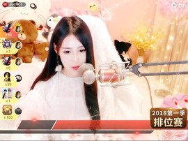 陆七萬主播照片
