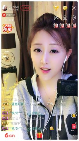 冰美感恩有你主播照片