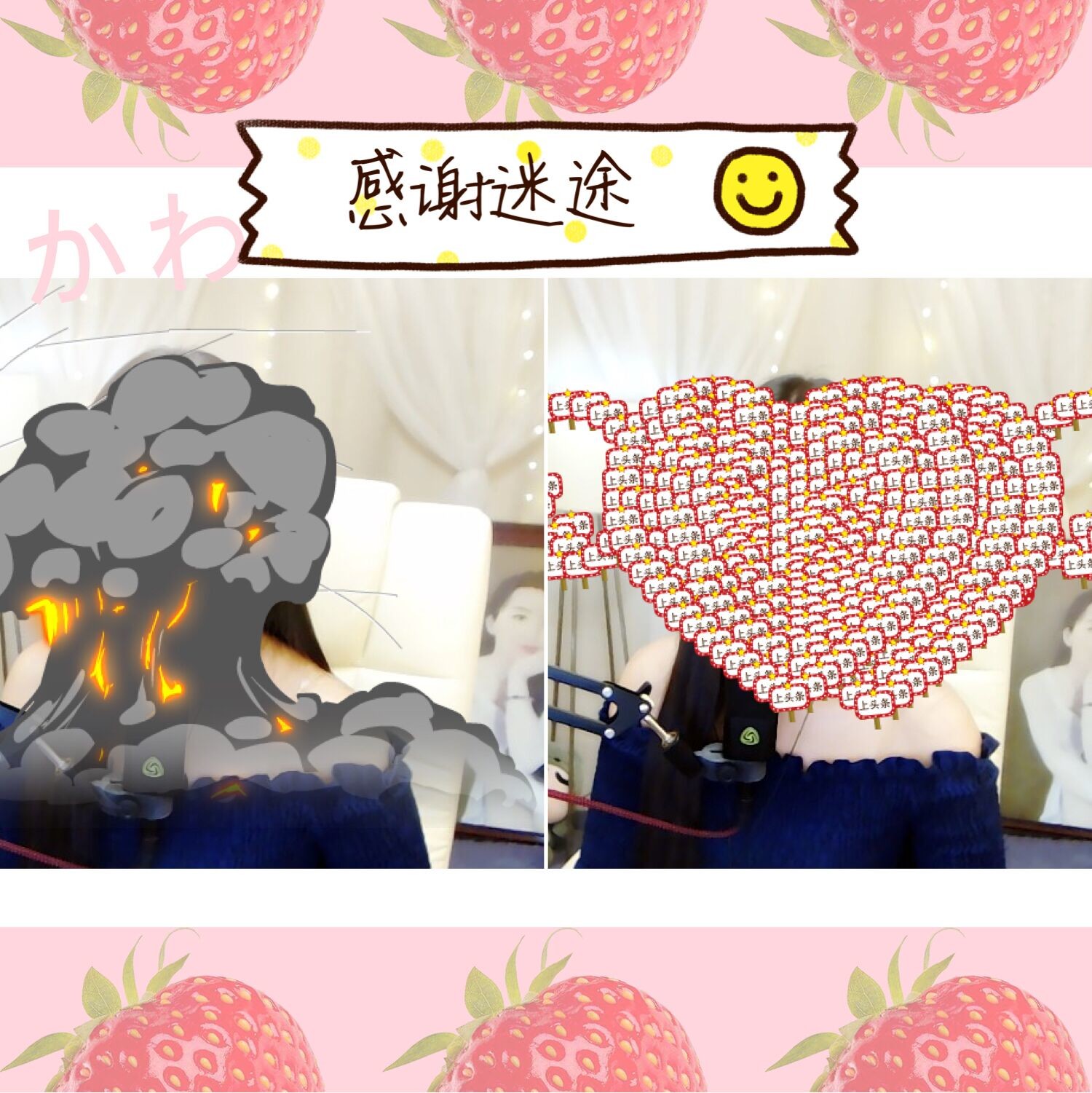 鑫儿～的图片