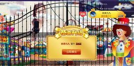 九公主99主播照片