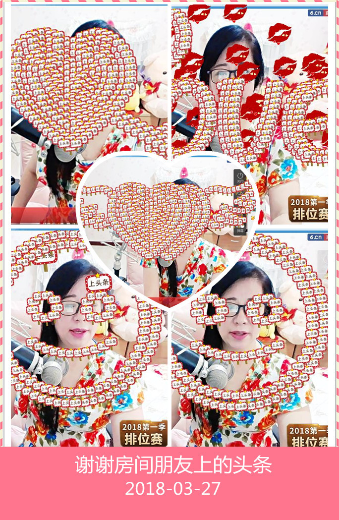 魅力女人唱民歌的图片