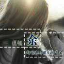霸气的梵蒂海报