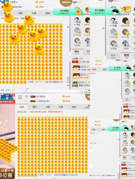 小艺停播主播照片