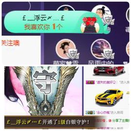 🎵小邓丽君🌺溪儿主播照片
