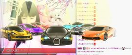 🎵小邓丽君🌺溪儿主播照片