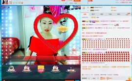 🎵雪儿想要快乐🎵主播照片