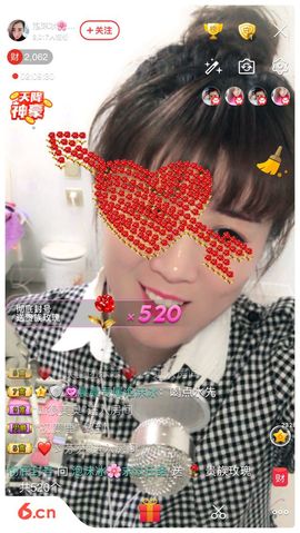 泡沫冰🌸求保护主播照片
