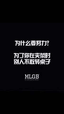 皇族阿斌-尊师皇阿玛主播照片