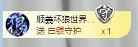 嘿……嘿主播照片