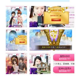 🎙千千👑紫霞殿主播照片