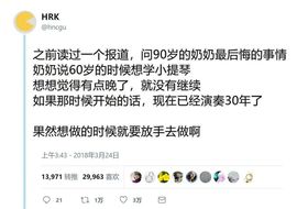 阿鱼不哭哈哈哈主播照片