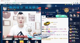 GM-A彪是个主持人主播照片