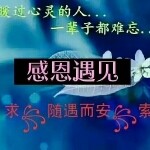 悄悄同学09海报