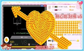 ~幸运魔法~主播照片