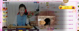 歌韵668888主播照片