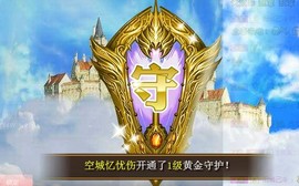 冰美感恩有你主播照片