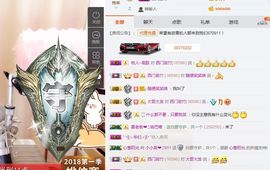 笑笑努力努力再努力主播照片